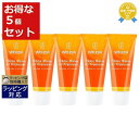 ヴェレダ 送料無料★ヴェレダ ヒッポファンフルーティ ハンドクリーム お得な5個セット 50ml x 5 | WELEDA ハンドクリーム