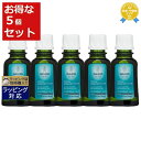 送料無料 ヴェレダ オーガニック ヘアオイル お得な5個セット 50ml x 5 | WELEDA ヘアオイル