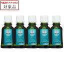 送料無料 ヴェレダ オーガニック ヘアオイル お得な5個セット 50ml x 5 | スーパーSALE スーパーセール 値下げ WELEDA ヘアオイル