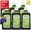 送料無料 ヴェレダ ホワイトバーチ ボディシェイプオイル お得な6個セット 200ml x 6 | お得な大容量サイズ WELEDA ボディオイル まとめ買い