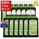 送料無料 ヴェレダ ホワイトバーチ ボディシェイプオイル お得な12個セット 200ml x 12 | お得な大容量サイズ WELEDA ボディオイル まとめ買...