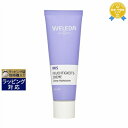 ヴェレダ アイリス モイスチャークリーム 30ml | 最安値に挑戦 WELEDA デイクリーム