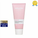 ヴェレダ アーモンド クレンジングミルク 75ml | 最安値に挑戦 WELEDA ミルククレンジング