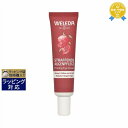 送料無料 ヴェレダ ざくろ 2点セット/ ハンドクリーム 50ml + &マカ ペプチド アイ クリーム 12ml | WELEDA ハンドクリーム