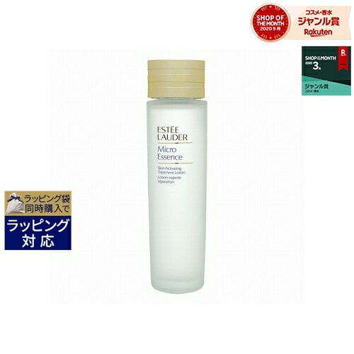 エントリー3倍 8/19限定★エスティローダー マイクロ エッセンス ローション 200ml | 最安値に挑戦 ESTEE LAUDER 化粧水