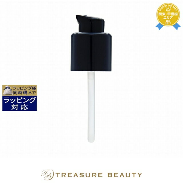 エスティローダー ダブル ウェア ステイ イン プレイス メークアップ SPF 10/PA++ 専用ポンプ | UVケア 紫外線 日焼け止め | 最安値に挑戦 ...