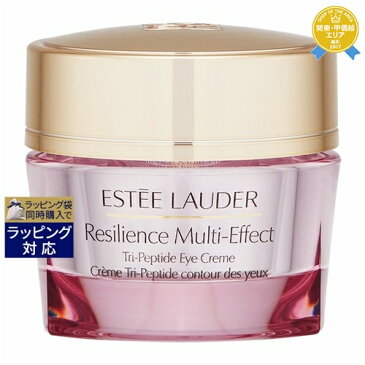 エスティローダー レジリ マルチ-エフェクト アイ クリーム 【数量限定激安】 15ml | 最安値に挑戦 ESTEE LAUDER アイケア