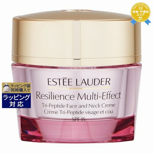 送料無料★エスティローダー レジリ マルチ-エフェクト クリーム SPF15（ドライスキン） 50ml | ESTEE LAUDER デイクリーム 1