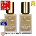 送料無料 エスティローダー ダブル ウェア ステイ イン プレイス メークアップ SPF 10/PA++ #01 2C3フレスコ 30ml x 2 | UVケア...