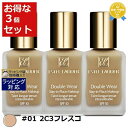 送料無料 エスティローダー ダブル ウェア ステイ イン プレイス メークアップ SPF 10/PA++ #01 2C3フレスコ 30ml x 3 | UVケア...
