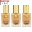 送料無料 エスティローダー ダブル ウェア ステイ イン プレイス メークアップ SPF 10/PA++ 1N2 エクリュ 30ml x 3 | スーパーSAL...