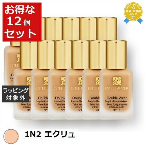 送料無料★エスティローダー ダブル ウェア ステイ イン プレイス メークアップ　SPF 10/PA++ 1N2 エクリュ 30ml x 12【仕入れ】 | ESTEE LAUDER リキッドファンデ