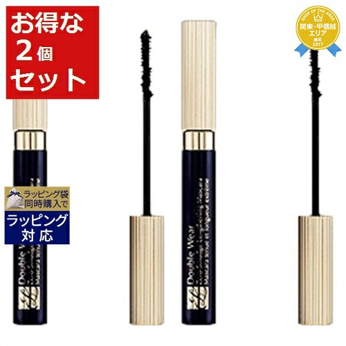 送料無料★エスティローダー ダブル ウェア ゼロ スマッジ マスカラ #01 ブラック 6ml x 2 | ESTEE LAUDER マスカラ