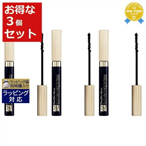 送料無料★エスティローダー ダブル ウェア ゼロ スマッジ マスカラ #01 ブラック 6ml x 3 | ESTEE LAUDER マスカラ