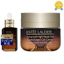 送料無料 エスティローダー アドバンス ナイト リペア SMR コンプレックス 50ml + アイ ジェル 15ml | ESTEE LAUDER スキンケアコ...