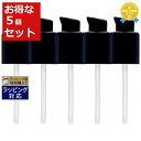 送料無料 エスティローダー ダブル ウェア ステイ イン プレイス メークアップ SPF 10/PA++ 専用ポンプ 5セット | ESTEE LAUDER リ...