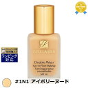 《あす楽対応》送料無料 エスティローダー ダブル ウェア ステイ イン プレイス メークアップ SPF 10/PA++ #1N1 アイボリーヌード 30ml |...