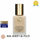 送料無料 エスティローダー ダブル ウェア ステイ イン プレイス メークアップ SPF 10/PA++ #62 2C0クール バニラ 30ml | ESTEE...