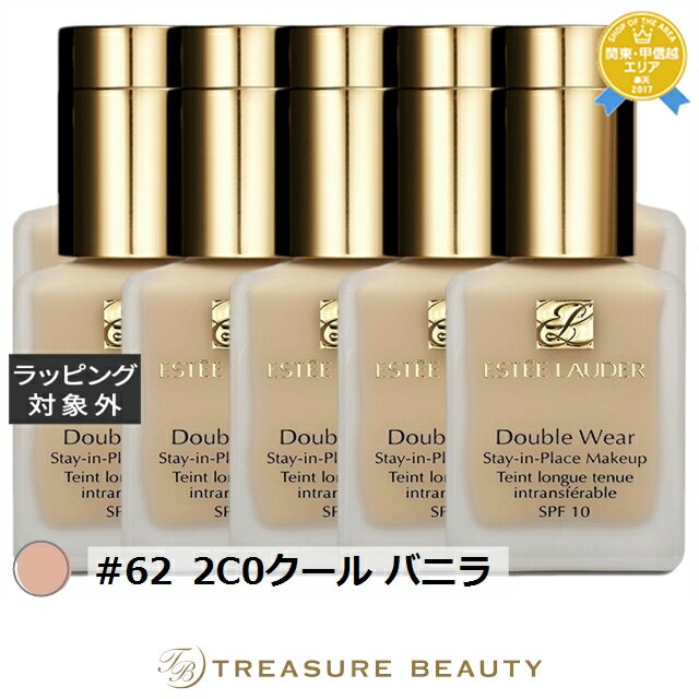 ̵ ƥ ֥  ƥ  ץ쥤 ᡼åסSPF 10/PA++ #62 2C0 Х˥ 30ml x 10 | ...