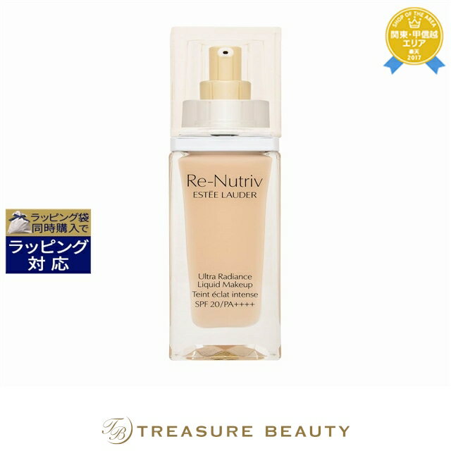 送料無料 エスティローダー リニュートリィブ ラディアンス リクイッド メークアップ N クール ポーセリン 30ml/1fl.oz. | ESTEE LAUD...