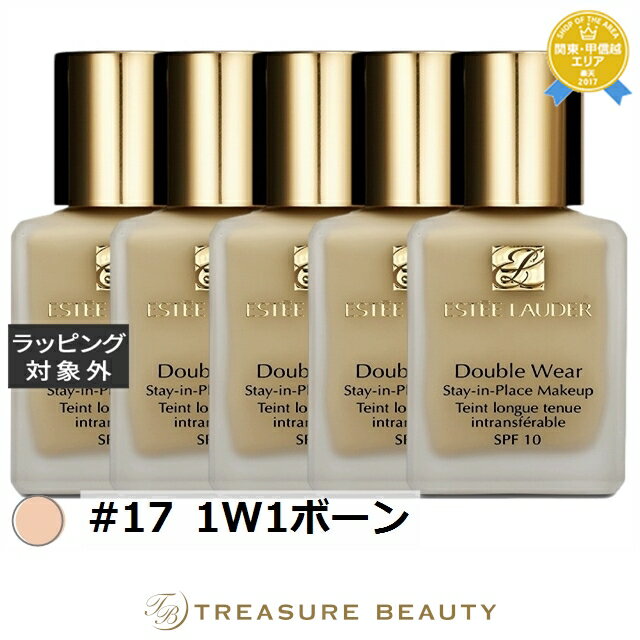 ̵ ƥ ֥  ƥ  ץ쥤 ᡼åסSPF 10/PA++ #17 1W1ܡ 30ml x 5 | ESTEE...