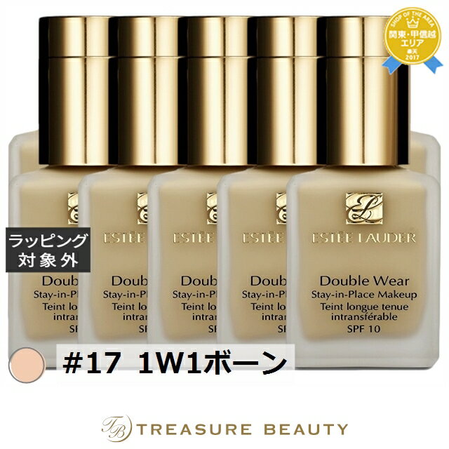 ̵ ƥ ֥  ƥ  ץ쥤 ᡼åסSPF 10/PA++ #17 1W1ܡ 30ml x 10 | ESTE...