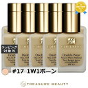 送料無料 エスティローダー ダブル ウェア ステイ イン プレイス メークアップ SPF 10/PA++ #17 1W1ボーン 30ml x 10 | ESTE...