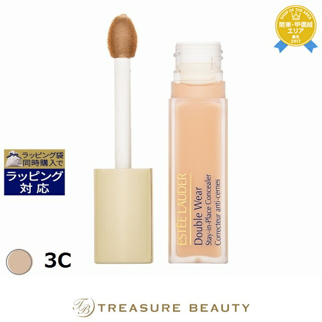 ̵ ƥ ֥  ƥ  ץ쥤 󥷡顼 N 3C 12ml | ESTEE LAUDER 󥷡顼