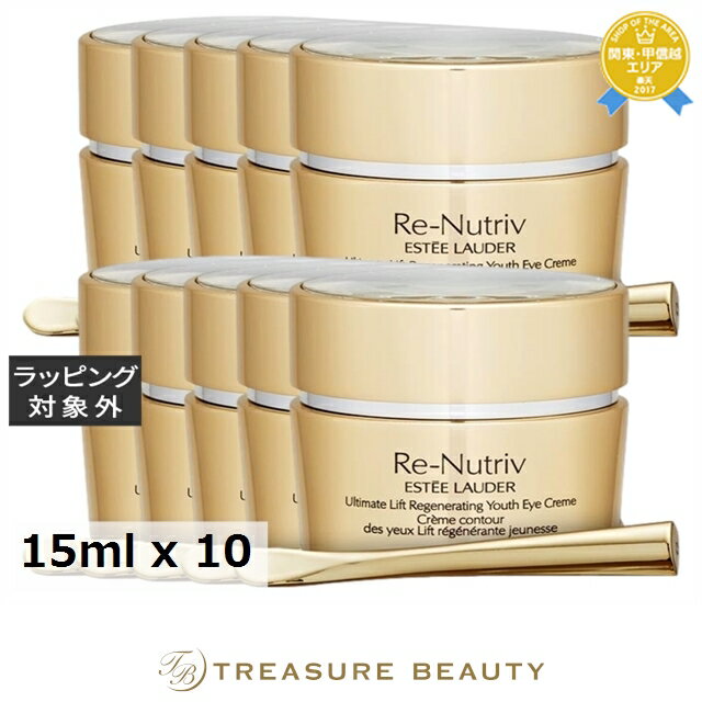 ̵ ƥ ˥塼ȥꥣ UL  ꡼ 10ĥå 15ml x 10 | ESTEE LAUDER  ޤȤ㤤