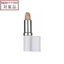 エリザベスアーデン エイトアワー リップスティック SPF15 3.7g | UVケア 紫外線 日焼け止め | スーパーSALE スーパーセール 値下げ 最安値に挑戦 Elizabeth Arden リップケア