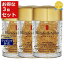 ̵ꥶ٥ǥ ɥХ󥹥ɥߥɥץǥ꡼桼쥹ȥ󥰥 äȤ3ĥå 60ץ x 3 | Elizabeth Arden 