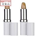 エリザベスアーデン エイトアワー リップスティック SPF15 お得な2個セット 3.7g x 2 | スーパーSALE スーパーセール 値下げ 最安値に挑戦 Elizabeth Arden リップケア