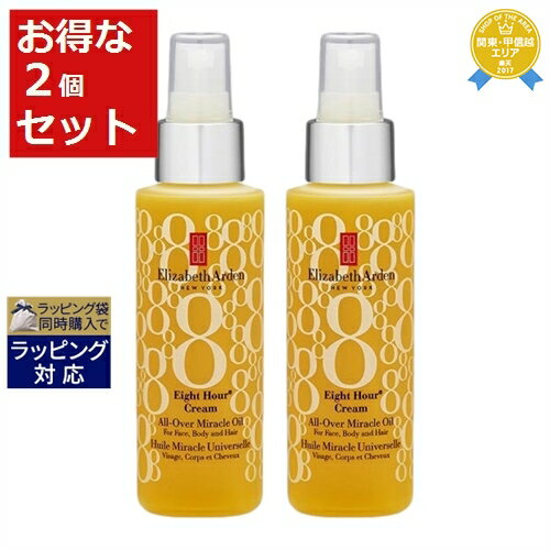 ̵ꥶ٥ǥ ȥ꡼ ߥ饯륪 2ĥå 100ml x 2 | Elizabeth Arden ե