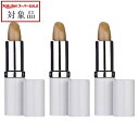 エリザベスアーデン エイトアワー リップスティック SPF15 お得な3個セット 3.7g x 3 | スーパーSALE スーパーセール 値下げ 最安値に挑戦 ...