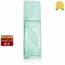 【ラッピング済】エリザベスアーデン グリーンティー オードトワレ 100ml | 最安値に挑戦 Elizabeth Arden 香水(レディース)