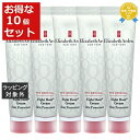 送料無料 エリザベスアーデン エイトアワー クリーム お得な10個セット 50ml x 10 | Elizabeth Arden デイクリーム