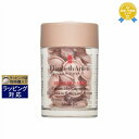 送料無料 エリザベスアーデン レチノール+HPRセラミドカプセル 14ml (30 カプセル) | Elizabeth Arden 美容液