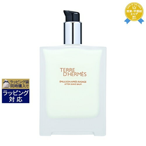 送料無料★エルメス テール ドゥ エルメス アフターシェーブバーム 100ml | HERMES アフターシェーブ