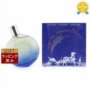 【ラッピング済】送料無料 エルメス ロンブル デ メルヴェイユ オードパルファム 100ml. | HERMES 香水(レディース)