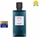 送料無料★エルメス オー ドゥ シトロン ノワール シャンプー 200ml | HERMES シャンプー