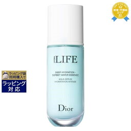 ディオール 美容液 送料無料★ディオール（クリスチャンディオール） ライフ ソルベ エッセンス 40ml | Christian Dior 美容液