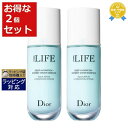 送料無料★ディオール（クリスチャンディオール） ライフ ソルベ エッセンス お得な2個セット 40ml x 2 | Christian Dior 美容液