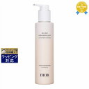 送料無料 ディオール(クリスチャンディオール) クレンジング ミルク ピュリフィアン 200ml | スーパーSALE スーパーセール 値下げ Christia...