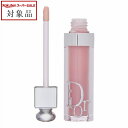 送料無料 ディオール(クリスチャンディオール) ディオール アディクト リップ マキシマイザー 001 ピンク 6ml | スーパーSALE スーパーセール 値下げ Christian Dior リップグロス