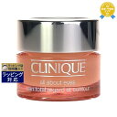 クリニーク スキンケア 送料無料★クリニーク オール アバウト アイ 15ml | CLINIQUE アイケア