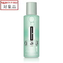 クリニーク クラリファイング ローション 1(日本アジア処方) 400ml | スーパーSALE スーパーセール 値下げ 最安値に挑戦 CLINIQUE 化粧水