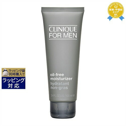 クリニーク フォー メン コスメ メンズ 送料無料★クリニーク フォーメンオイルフリーモイスチャライザー 100ml | CLINIQUE 乳液