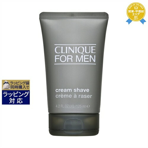 クリニーク フォーメン クリーム シェーブ 125ml | 最安値に挑戦 CLINIQUE シェービングクリーム・オイル・ソープ