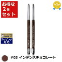 送料無料★クリニーク クイックライナー フォー アイ インテンス #03 インテンスチョコレート 0.25g x 2 | CLINIQUE ペンシルアイライナー