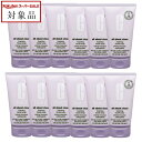 送料無料 クリニーク フォーミング フェーシャル ソープ お得な12個セット 150ml x 12 | スーパーSALE スーパーセール 値下げ CLINIQUE 洗顔フォーム まとめ買い